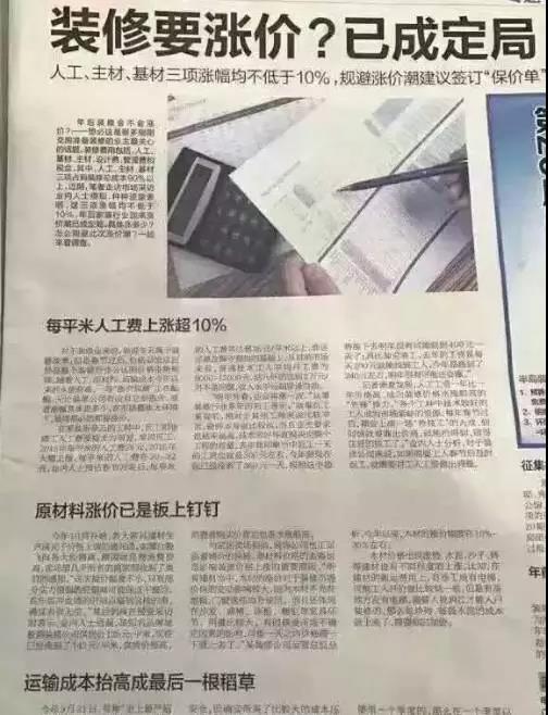 微信图片_20171003164449.jpg