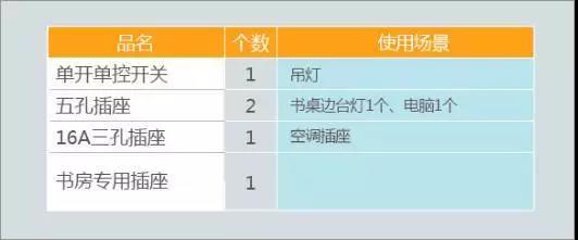 微信图片_20171227090112.jpg