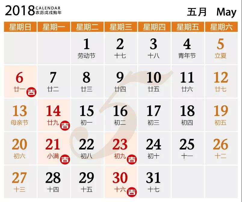 微信图片_20180110093454.jpg