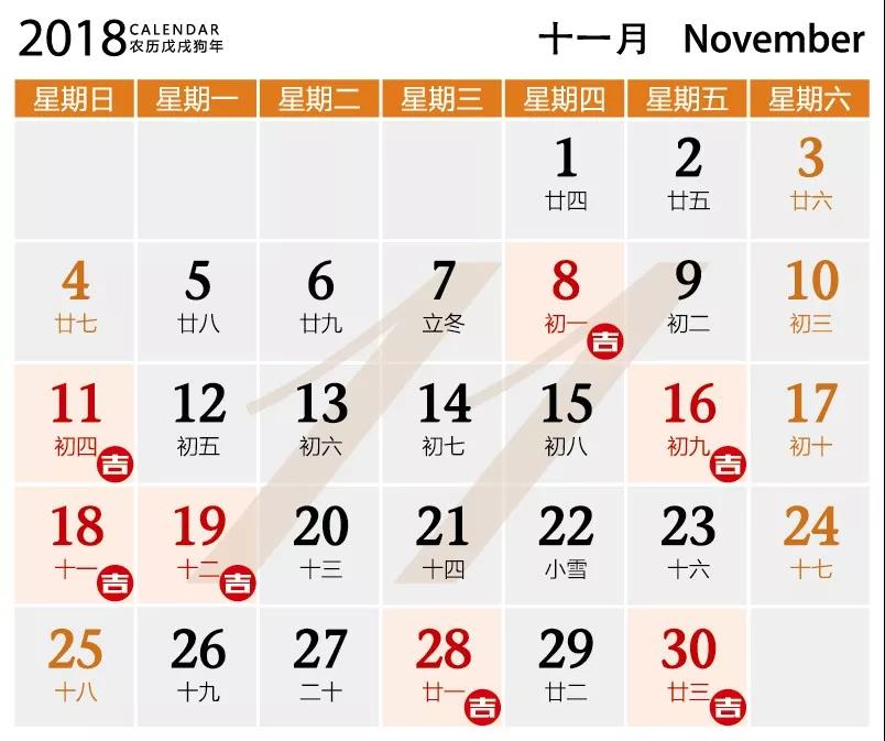 微信图片_20180110093515.jpg