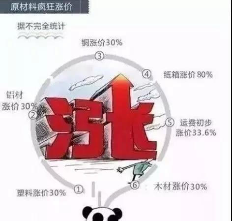 微信图片_20171212092920.jpg