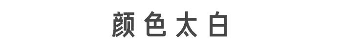 微信图片_20180109092731.jpg