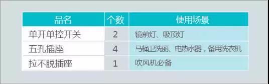 微信图片_20171227090059.jpg