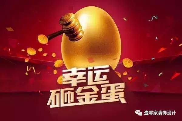 微信图片_20190529112442.jpg