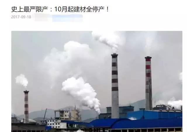 微信图片_20171221085819.jpg