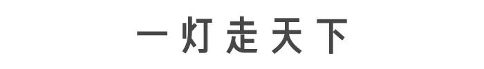 微信图片_20180109092715.jpg