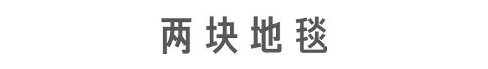 微信图片_20180109092741.jpg