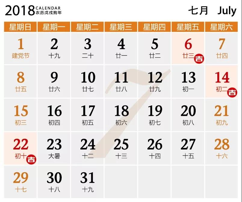 微信图片_20180110093501.jpg