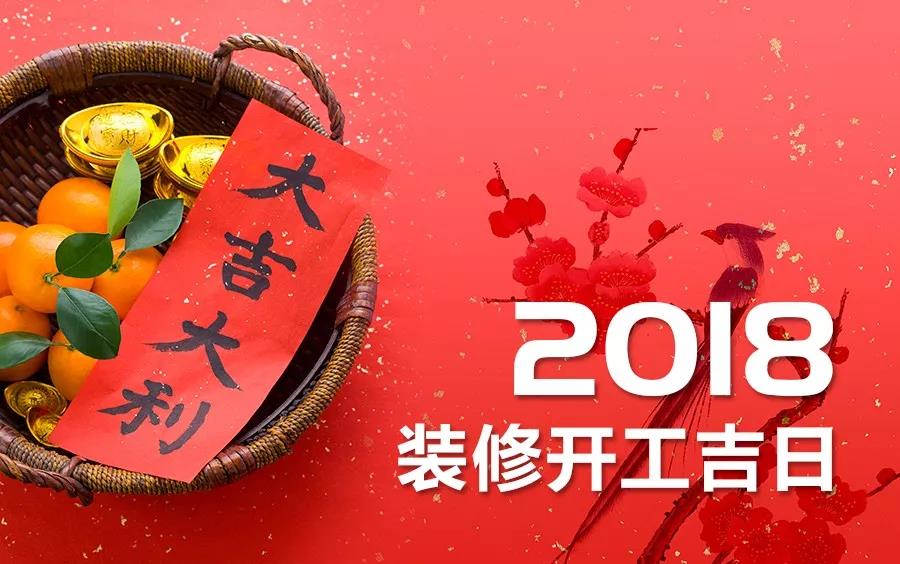 微信图片_20180110093419.jpg