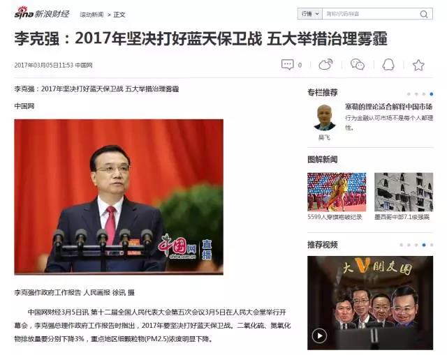 微信图片_20171212092903.jpg