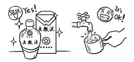 微信图片_20171223085416.jpg