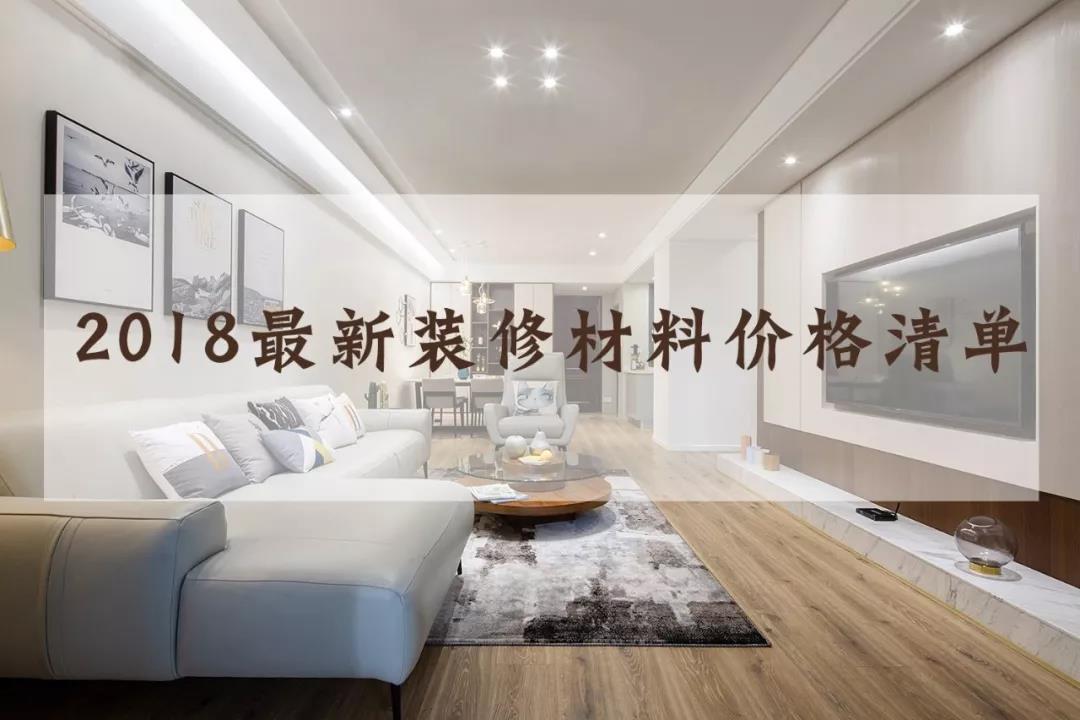 微信图片_20171228141831.jpg