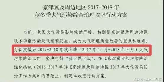 微信图片_20171003164437.jpg