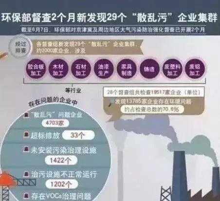 微信图片_20171212092936.jpg