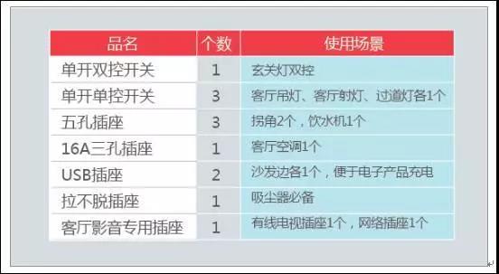 微信图片_20171227090019.jpg